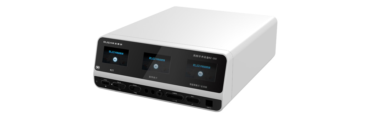 RZ-350电外科能量工作站