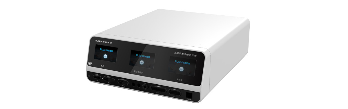 多功能双极等离子电切电凝系统